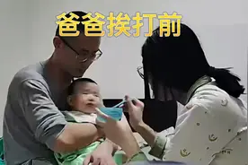 #萌娃搞笑日常 七个多月的甜甜只是小，不是傻！知道不喝会挨打啊视频封面