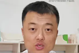 吃布洛芬前建议看清楚说明书#布洛芬 #右布洛芬片 #退烧