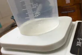 给大家看看150毫升是多少#150毫升