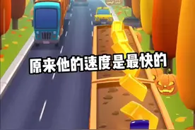 汤姆猫跑酷之原来他的速度是蕞快的#汤姆猫跑酷 #好玩游戏 #会说话的汤姆猫2游戏 #汤姆猫 #学生党视频封面