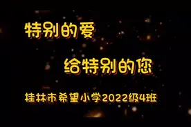 何其有幸，得遇良师。既是良师，也是益友