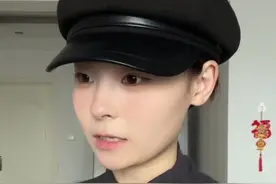 #女大学生 #内容过于真实 有这种蔬菜么？