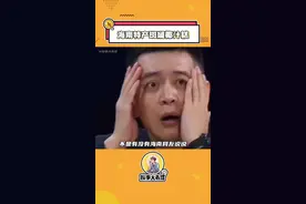 我说海南人也太会做甜品了吧，谁会不爱这一口糯叽叽的#斑斓椰汁糕 啊#斑斓#甜品#海南特产#海南视频封面