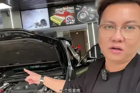 汽车音响改装三大件，喇叭/隔音/dsp缺一不可