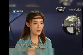 陈丽君越剧好声音#陈丽君 #演出现场视频视频封面