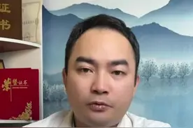 腰突，支你4招，帮你更快恢复不复发#腰突 #腰痛 #抖出健康知识宝藏 #医学科普 #健康科普视频封面