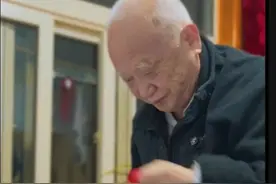 慎独是每时每刻的表里如一。 今天“职场标兵”魏老，又给艾莲上了精彩一课。#核武老人魏世杰#父亲#强迫症治愈系