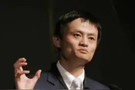 2013年马云卸任CEO演讲：商人没有得到应有的尊重#马云 #阿里巴巴