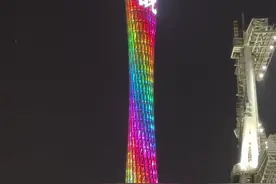 原来广州塔是这样熄灯的，每天晚上10:55会对在这座城市奋斗的人们说晚安，在11:00整熄灯#广州塔 #广州塔熄灯 #广州旅游