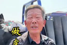 大集上的补鞋大爷技术太牛了，一双只要十五。#大集上的补鞋大爷技术太牛了 #民间手艺  #记录身边的老手艺 #这样的老手艺已经不多了