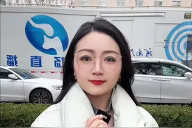 下个月，先看病后付费！ #取消门诊预付金视频封面