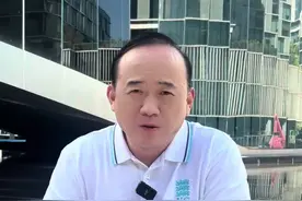 马云减持阿里巴巴！#商业思维 #传奇人物 #名人大咖视频封面