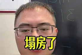我看到这些节奏真的很生气，希望大家都能善良一点，不支持就算了请不要诋毁，谢谢#李雷相亲记视频封面