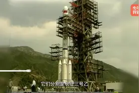 给孩子的太空探秘课-火箭系列8 中国火箭的家族系列-长征火箭视频封面