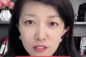 美联储要降息了！没有悬念了 鲍威尔在全球央行会上明确表示，时机到了！#财经 #掘金计划2024 #降息 #美股视频封面