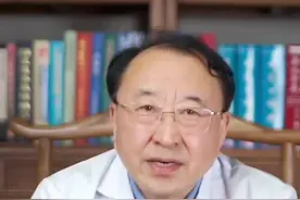 #中医#中医养生#失眠#夜交藤#健康科普视频封面