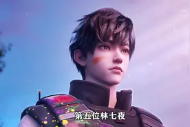 斩神最新出场的六人最后什么结局?为何每一个人都如此悲惨?#斩神