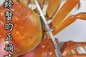 正确吃螃蟹的方法应该是这样的#抖音中秋好礼季 #秋天的第一顿螃蟹 #金秋时节的螃蟹宴 #秋天怎么能少了一顿大闸蟹 #螃蟹吃法