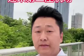 阜阳迎来第二座机场，为更快推动城市圈建设发展#阜阳 #阜阳城市圈 #城市规划 #阜阳机场 #安徽阜阳