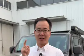 坦克300 OTA升级后的一些注意事项，你都了解吗？ #坦克300