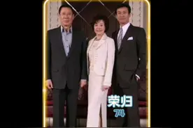 大结局 香港富豪李国凯，跪谢大哥救命之恩