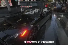 GTAMOD玩法安装展示#steam游戏 #r星出品 #gta6地图