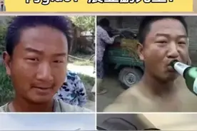 展亚鹏先生是什么梗？#展亚鹏 #万万没想到  #giao哥 #giao