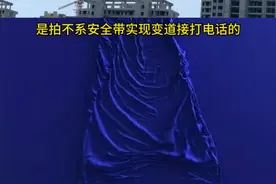 Jiao Jing叔叔讲解的路上摄像头的作用，认清楚了，让你少罚款！新手看线，老司机看摄像头！#新手上路 #抓拍摄像头 #违章罚款 @热点小助手视频封面