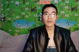 流量池，场观，在线人数的关系#干货分享 #创业 #新人如何做抖音视频封面