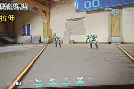 最新无畏契约4：3画面拉伸方法！ 最适合cs转瓦的拉伸方法找到啦