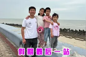 假期最后一天，带孩子逛东海岸公园，吃正宗猪脚饭，汕头行很满意