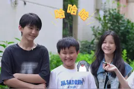 花絮来啦！ #街头采访 #兄妹 #姐弟