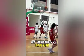 身高只有167 有机会进国家队吗 #陈艳萍 #篮球需要沉淀 #用篮球表达心情