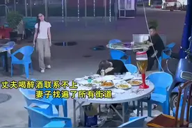 知道“老婆”这两个字的含义有多少？#婚字拆开三个字解释内涵视频封面