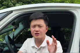 撞到电瓶车，切记这样做#每天一个用车知识 #抖音创作季视频封面