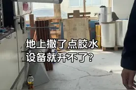 #真实案例 #经验分享 #安全用电 #知识分享视频封面