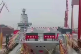 航母舰长是什么级别，工资待遇又是多少？#军人