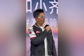 QJ 任贤齐 #qjmotor #任贤齐#重庆摩博会#跟贾哥学骑车#机车视频封面