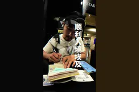 非洲埃塞俄比亚直飞埃及开罗沉浸式体验 #埃塞俄比亚#埃及 #旅行久久 #环球旅行 #旅行vlog