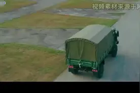 这是陕汽所产军用卡车吗？