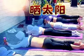 晒太阳的好处你知道吗？#三伏天视频封面