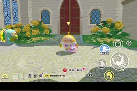 不要不开心！我吹笛子给你听啊！#蛋仔派对 #就地取材来为你唱首歌