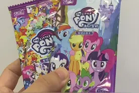 小马宝莉最贵的两种绝版卡包，EX版一弹为啥比辉月一贵呢？ #内容启发搜索 #小马宝莉 #小马宝莉拆卡玩法 #今日份小马宝莉 #拆卡日常视频封面