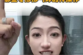 这样做就是非要让我去要饭是吧？ #请你告诉我该怎么做视频封面