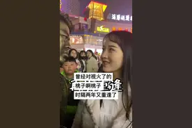 原来爱一个人深情的眼神，都可以装出来的她，时隔两年又重逢了。#爱情 #艺术 #铜人 #情感