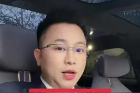 想要公益法律咨询 请大家记住这个电话！#公益法律咨询#123485#罗欢平律师#新媒体律师#广东罗欢平律师事务所