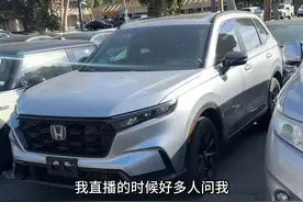 RAV4混动和crv混动怎么选？