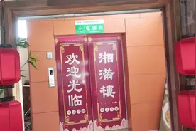 韶关君临新天地电梯合集视频封面