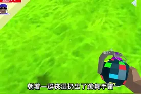 #光环助手 #开放世界沙盒模拟器（功能菜单-汉化版）#沙雕模拟器