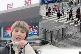 增加工作人员！增设无障碍通道、人行道、行李坡道#1033现场直击 #绵阳 火车站步行进出优化措施来啦❗️#本地新闻 （记者:玉佳 摄像:于涌波）